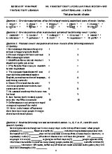 Đề thi khảo sát chất lượng lần 5 môn Tiếng Anh Lớp 10 - Năm học 2014-2015 - Trường THPT Liễn Sơn